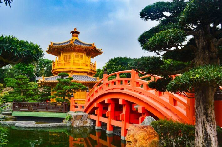Jardim Nan Lian